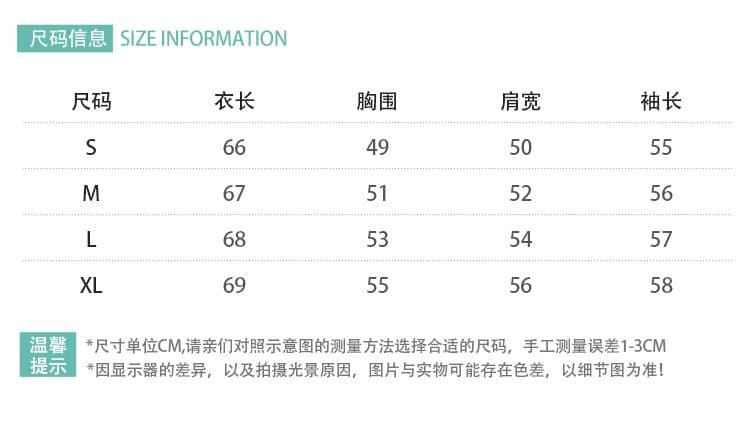 원본 원단 느슨함 센스 강아지 프린트 황색 긴팔 맨위 여성 한 부서 루즈핏 자외선 차단 다용도 라운드 넥 티셔츠 상세 이미지 1