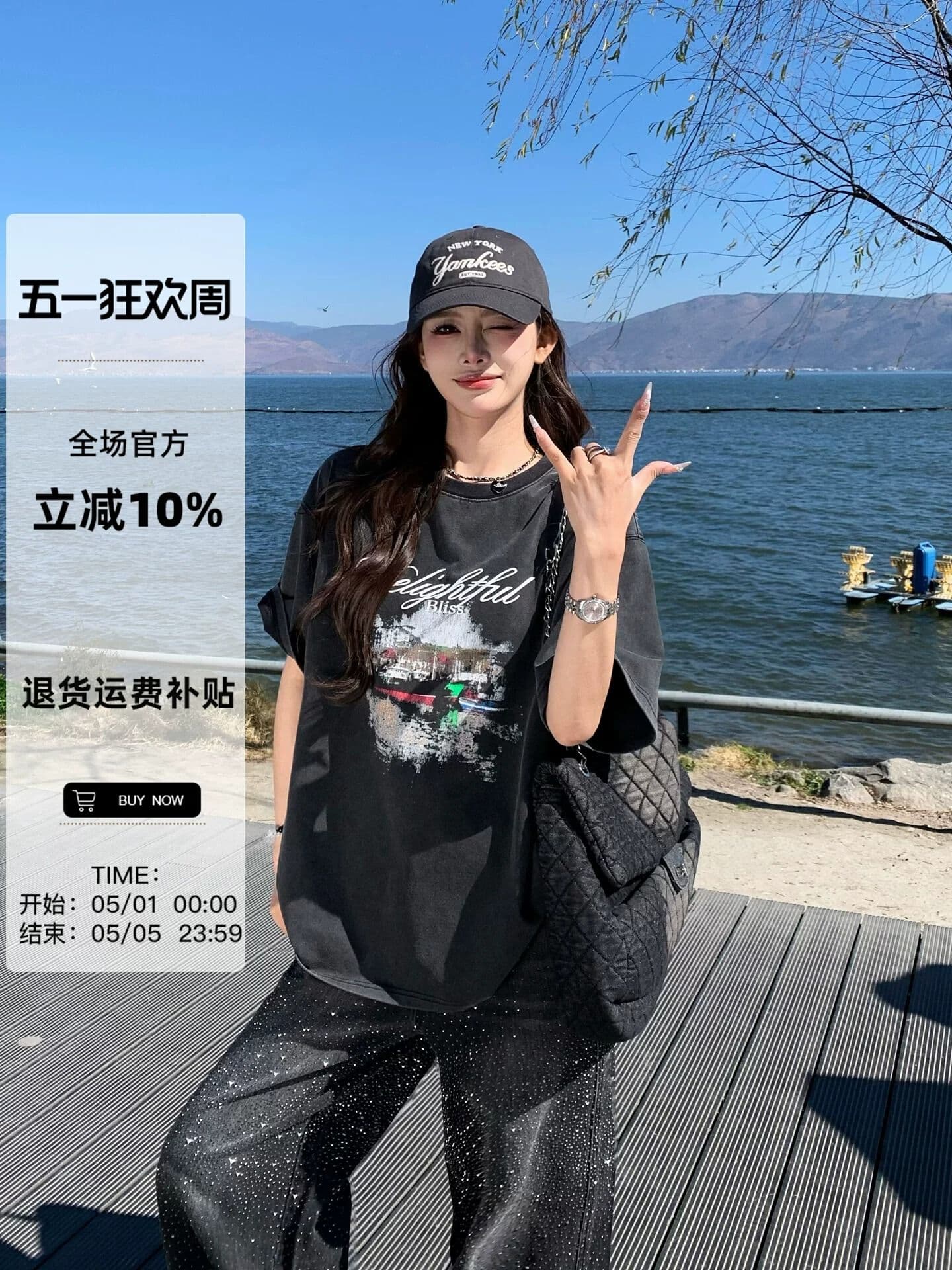정가 230 크 워싱 마 오래된 순면 반팔 티셔츠 여성 루즈핏 대 에디션 상세 이미지 3