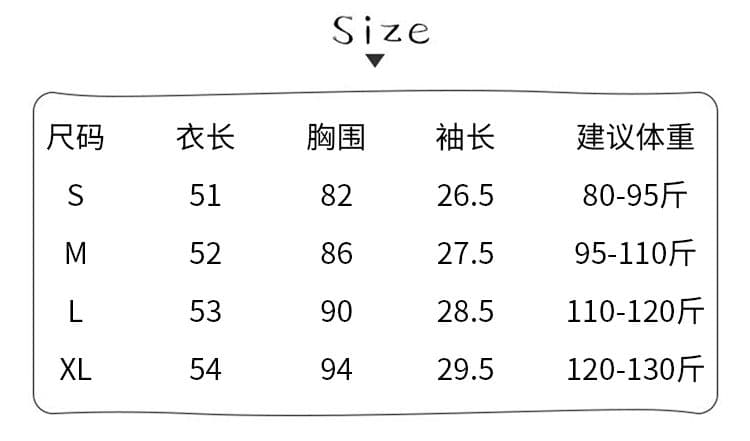 1 1 순면 리브 210 그램 반팔 티셔츠 여성 의류 여름 새로운 디자인 센스 삽입 색상 라운드 넥 맨위 상세 이미지 3