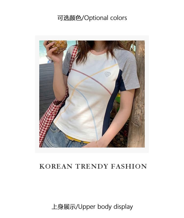 1 1 순면 리브 210 그램 반팔 티셔츠 여성 의류 여름 새로운 디자인 센스 삽입 색상 라운드 넥 맨위 상세 이미지 4