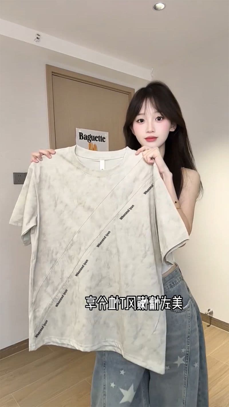 조수 브랜드 반팔 티셔츠 남녀 커플룩 여름 새로운 레트로 한 부서 긍정적 인 어깨 루즈핏 라운드 넥 맨위