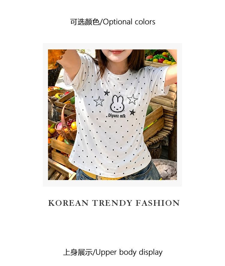 순면 리브 220 그램 반팔 티셔츠 여성 여름 새로운 슬림해 보이는 도트 무늬 자수 라운드 넥 맨위 상세 이미지 4