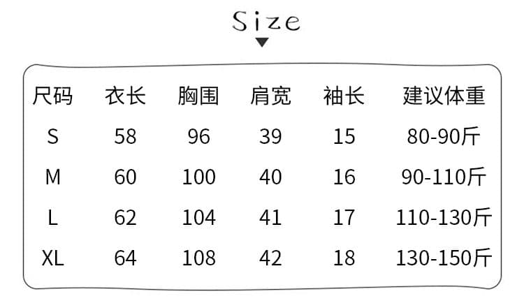 1 1 리브 210 그램 반팔 티셔츠 여름 2026 새로운 트렌디 가시 자수 긍정적 인 어깨 V넥 맨위 한국 스타일 여성 의류 상세 이미지 1