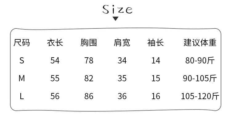 1 1 리브 210 그램 반팔 티셔츠 여름 2026 새로운 쇼트 스타일 몸매 가꾸기 가시 자수 라운드 넥 맨위 여성 의류 상세 이미지 1