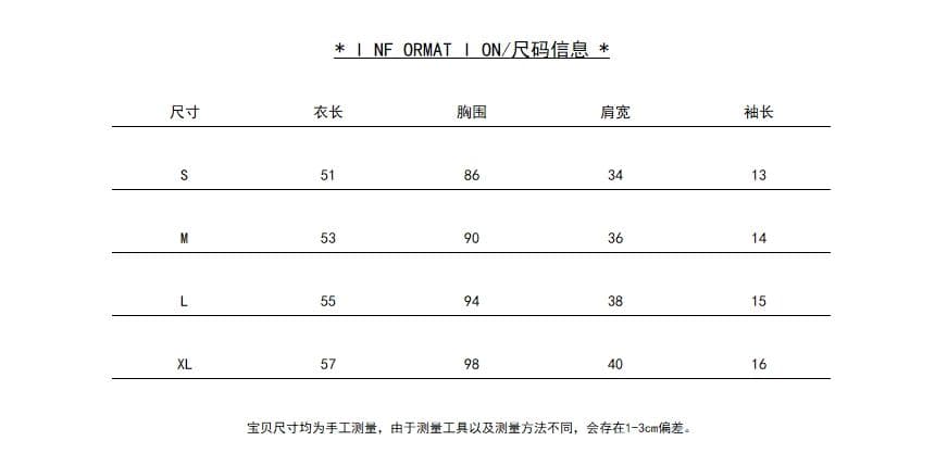 2026 새로운 핑크색 셔츠 반팔 여성 여름 프랑스식 몸매 가꾸기 허리 수축 사소한 아름다운 맨위 상세 이미지 1