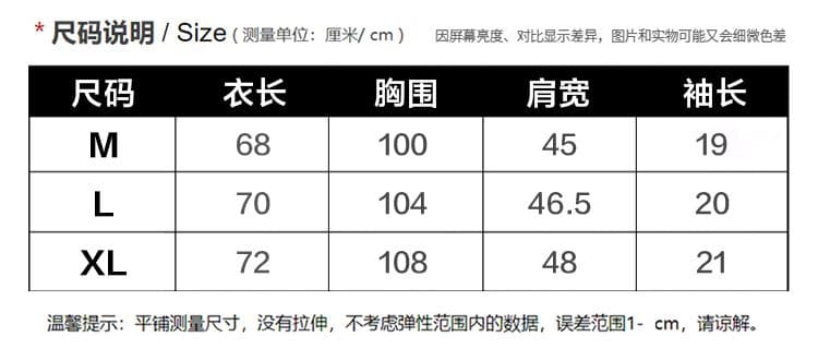 순면 220 그램 정가 참고 프린트 POLO 셔츠 반팔 티셔츠 여성 루즈핏 캐주얼 맨위 여름 상세 이미지 1