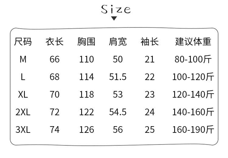 남자 바 면 220 그램 반팔 티셔츠 여성 의류 여름 페이크 레이어드 새로운 루즈핏 체크무늬 POLO 칼라 맨위 상세 이미지 1