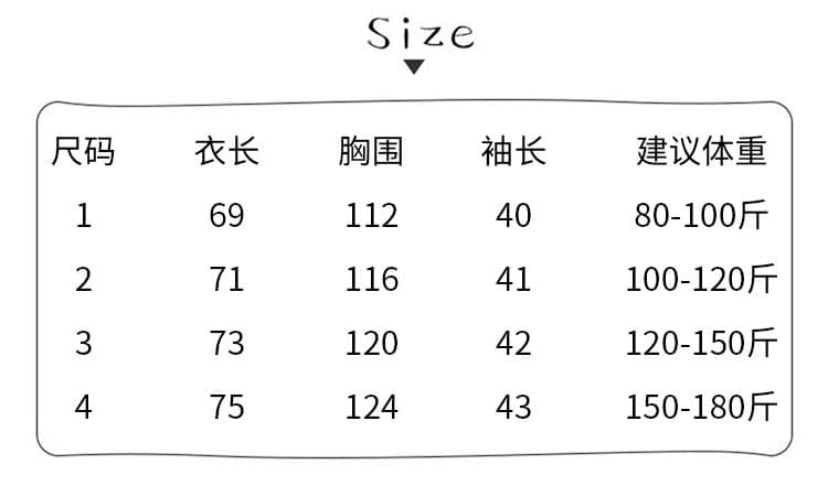 조수 브랜드 반팔 티셔츠 남녀 커플룩 여름 얇은 새로운 한 부서 루즈핏 삽입 색상 라운드 넥 맨위 상세 이미지 1