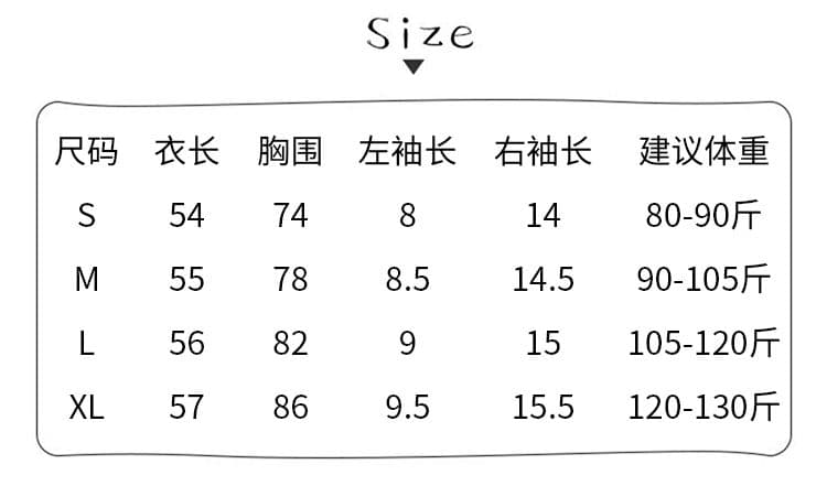 1 1 순면 리브 210 그램 반팔 티셔츠 여성 여름 새로운 아메리칸 스트라이프 레이스업 비스듬한 칼라 맨위 상세 이미지 1