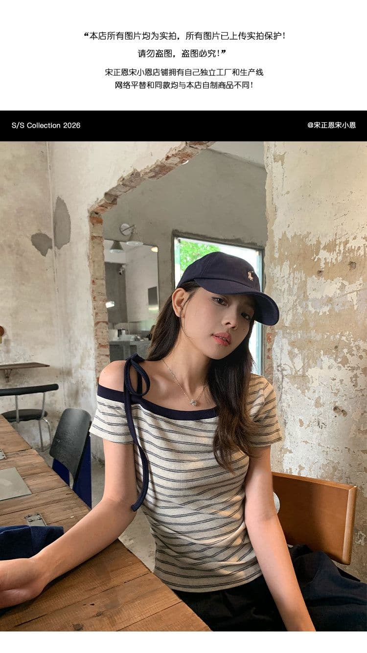 1 1 순면 리브 210 그램 반팔 티셔츠 여성 여름 새로운 아메리칸 스트라이프 레이스업 비스듬한 칼라 맨위 상세 이미지 7
