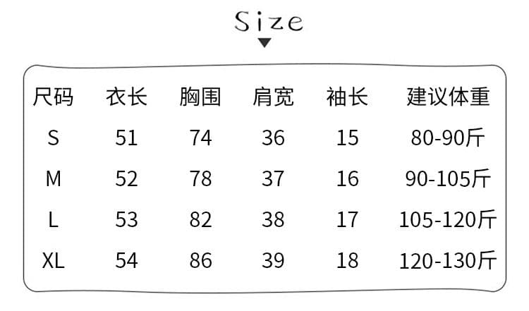 1 1 순면 리브 반팔 티셔츠 여성 여름 새로운 쇼트 스타일 몸매 가꾸기 레이스 페이크 레이어드 비틀림 맨위 상세 이미지 1