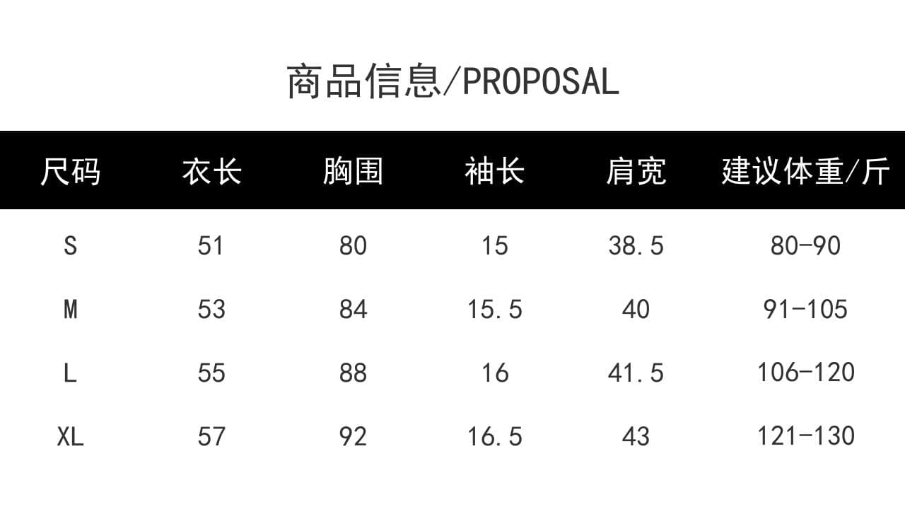 40 순면 양면 칫솔질 프랑스식 나비 매듭 비스듬한 칼라 오프숄더 슬립 티셔츠 작은 키 몸매 가꾸기 쇼트 스타일 반팔 상세 이미지 1