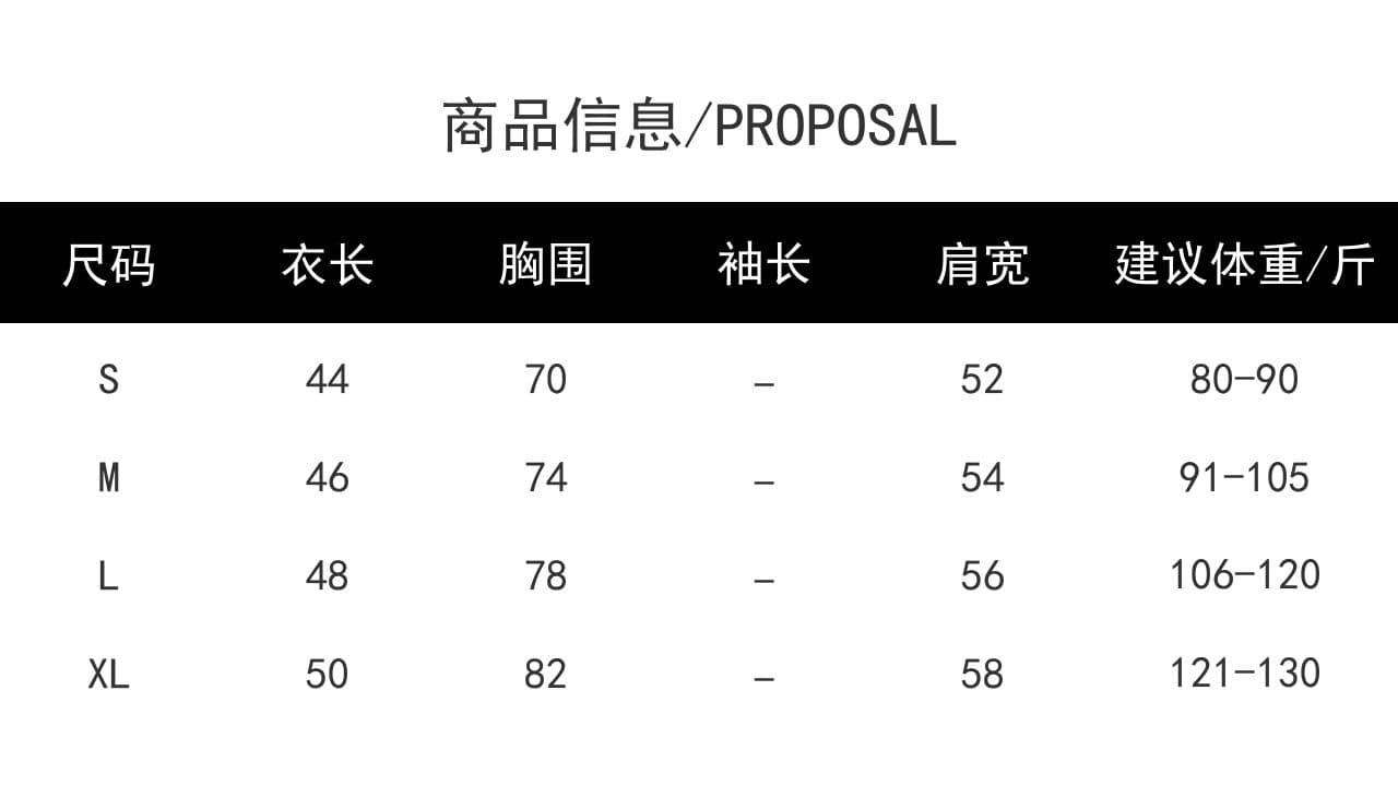 40 순면 한 여성 약품 의 처방 패션 작은 대중 나선형의 공 장식 다용도 싱글 제품 비스듬한 어깨 반팔 티셔츠 여성 여름 상세 이미지 1