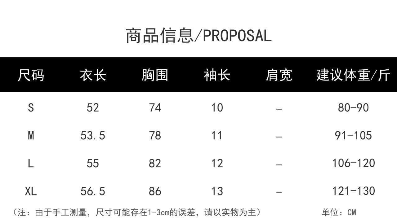 260 그램 모달 아메리칸 핫걸 반팔 티셔츠 여성 여름 꽃 프린트 디자인 센스 몸매 가꾸기 슬림해 보이는 라운드 넥 맨위 상세 이미지 1