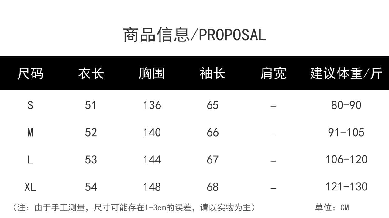 원본 쉬폰 프랑스식 오프숄더 별 도트 무늬 긴팔 자외선 차단 여성 셔츠 여름 외부 가져 가라. 루즈핏 오프숄더 맨위 상세 이미지 1