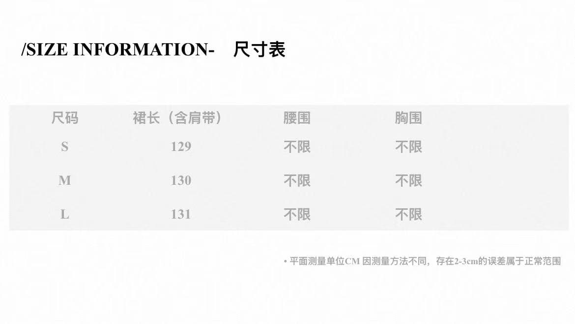 슬립 여성 드레스 여름 빛 럭셔리 명문 여성 고급 센스 무거운 작업 3 차원 꽃 프릴 휴가 바람 큰 진자 롱 스커트 상세 이미지 1