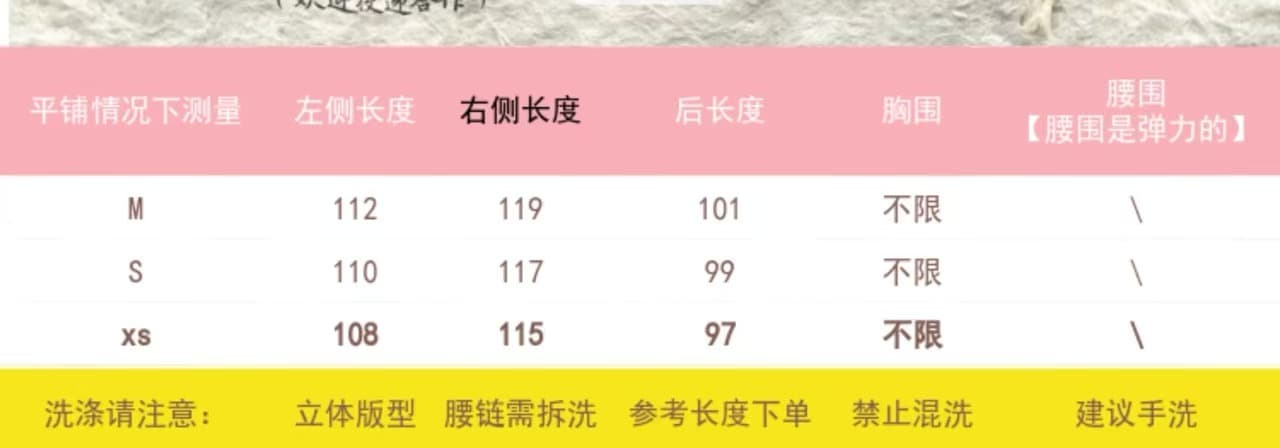 슬림해 보이는 불규칙 슬립 롱 스커트 예복 아침 로브 해변 드레스 상세 이미지 1