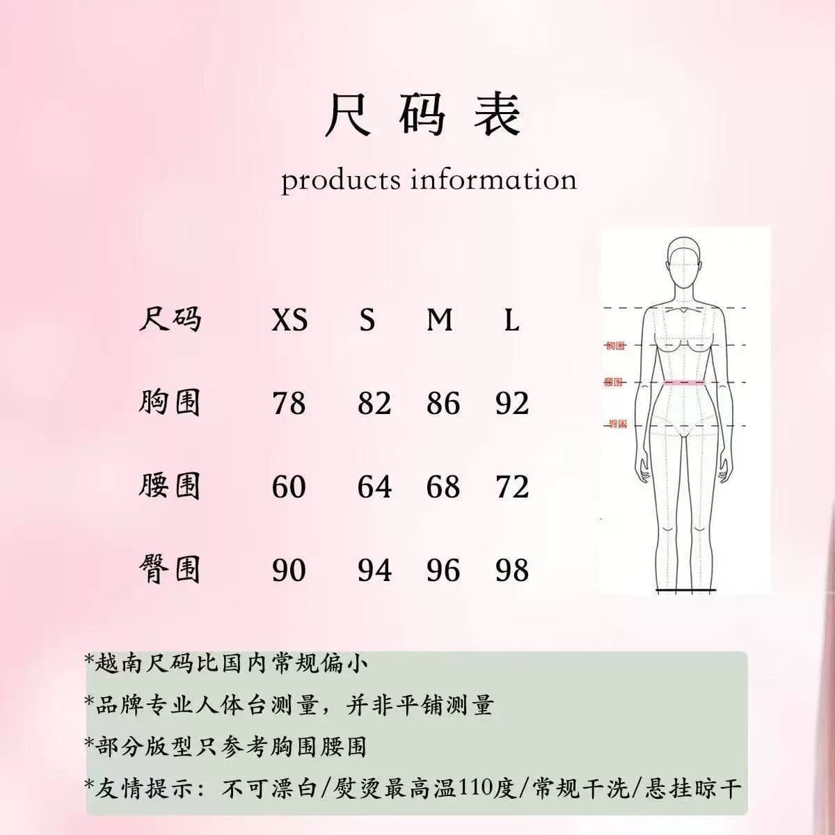 부드러운 달콤함 나비 매듭 슬립 튜브탑 꽃밭 허리 수축 미니 스커트 상세 이미지 1