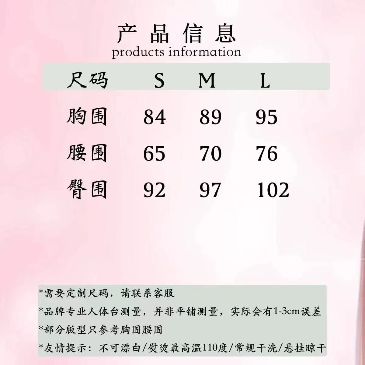 프랑스식 부드러운 공주 바람 레이스 자수 튜브탑 미니 스커트 상세 이미지 1
