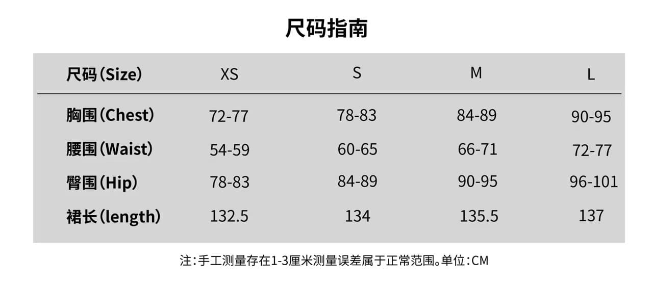 플러그 Na 은 후이 어둠 속 왈츠 금속 링 새틴 백리스 예복 상세 이미지 1