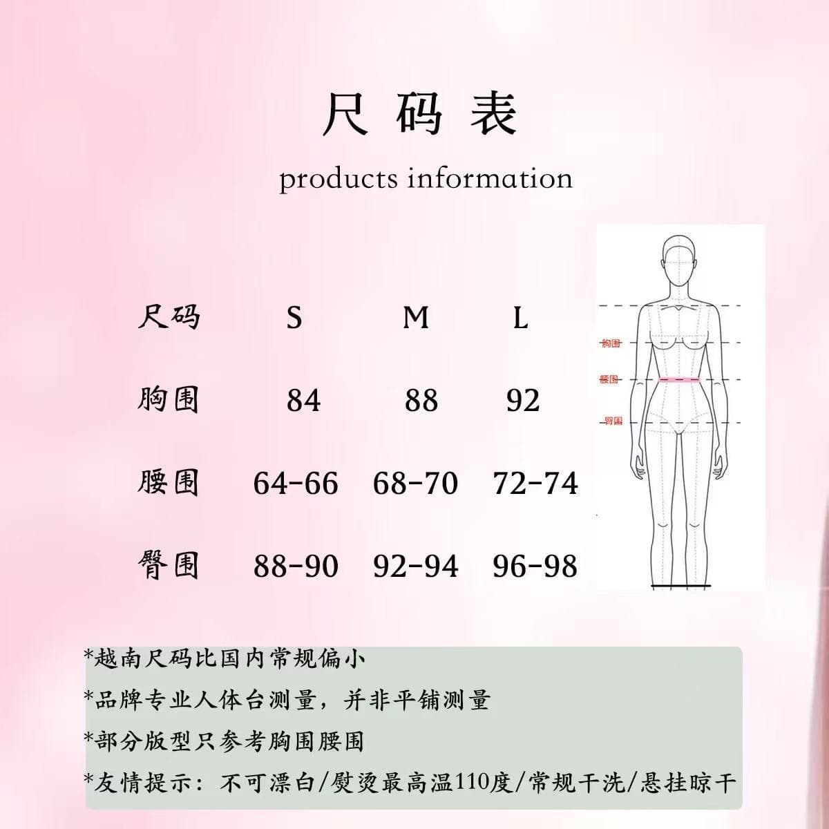 우아함 패션 비스듬한 칼라 몸매 가꾸기 트임 롱 스커트 상세 이미지 1
