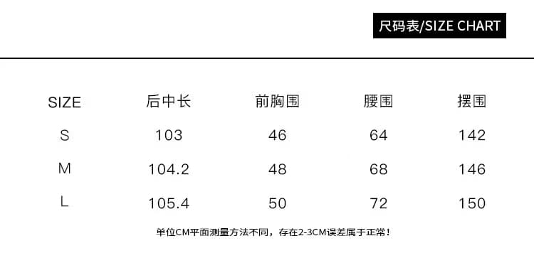 레트로 인형 알몸의 분말 색상 방법 새싹 허리 수축 롱 스커트 상세 이미지 1