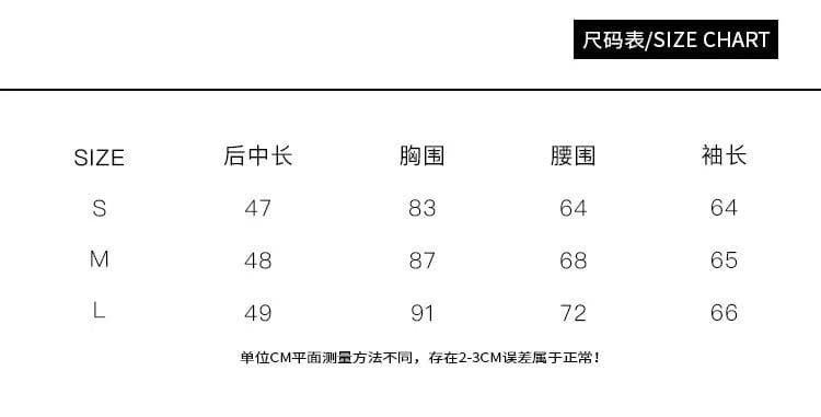 핑크색 도트 무늬 오프숄더 꽃 맨위 상세 이미지 1