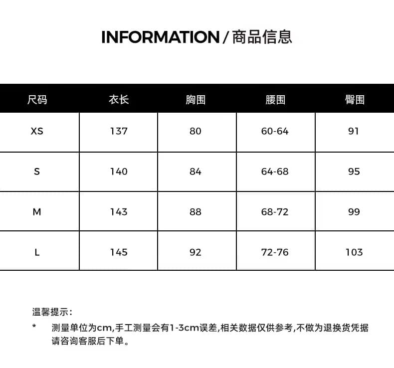 레이스업 칼라 허리 수축 여성 드레스 상세 이미지 1