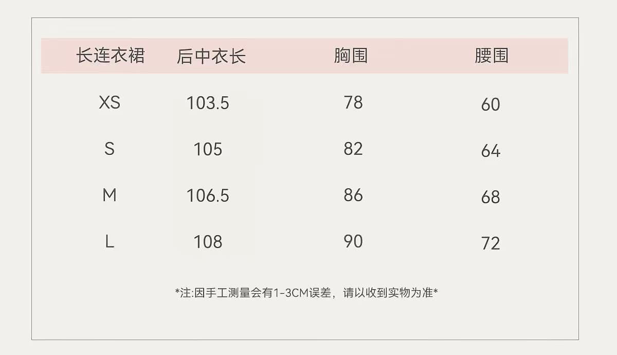 이상한 나라 그것 다리 분위기 센스 3 차원 프릴 질감 광택 요정 치마 여성 드레스 상세 이미지 2