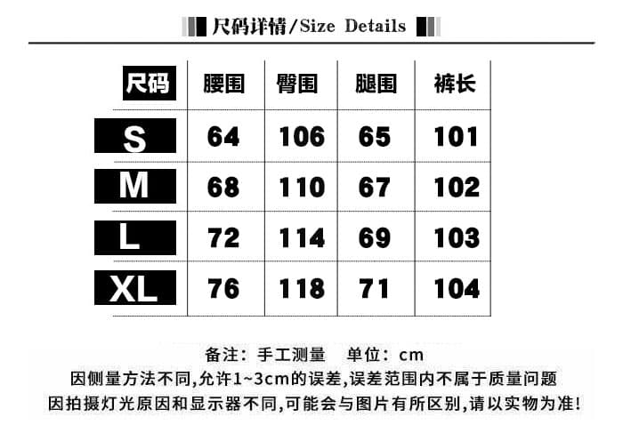 아메리칸 거리 조수 브랜드 장미 자수 모통이 칼 청바지 여성 높음 거리 레트로 워싱 루즈핏 캐주얼 와이드 레그 팬츠 상세 이미지 1