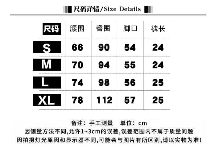 유럽과 미국 섹시함 핫걸 데님 반바지 여성 하라주쿠 레트로 십자가 주머니 자수 하이웨이스트 타이트 스커트 y2k 반바지 상세 이미지 1