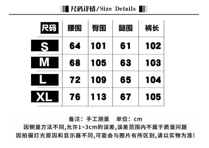 아메리칸 레트로 알파벳 프린트 워싱 파란색 청바지 빛 럭셔리 작은 대중 튀김 거리 바지 슬림해 보이는 부츠컷 스트레이트 팬츠 상세 이미지 1