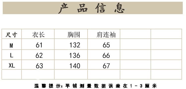 2026 새로운 봄 여름 스탠드 칼라 셔츠 면 린넨 다용도 자외선 차단 의류 상세 이미지 1