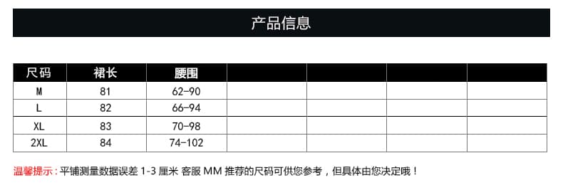 2026 있음 주머니 품격 우아한 반신 스커트 펌프 로프 허리밴드 우산 치마 대 치마 라미 면 린넨 치마 상세 이미지 1