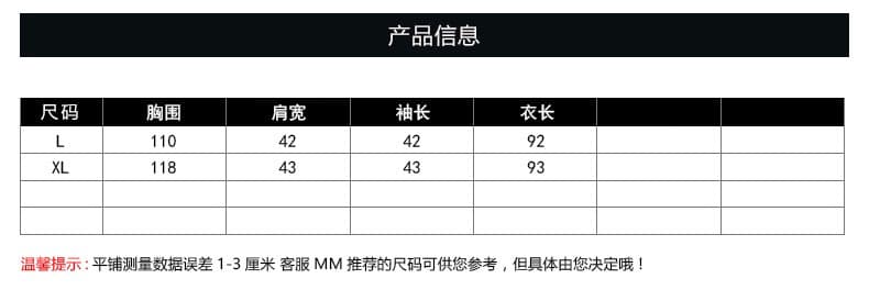 문예 품격 다용도 V넥 카디건 코트 자외선 차단 의류 단추 재킷 면 린넨 캐주얼 재킷 상세 이미지 1