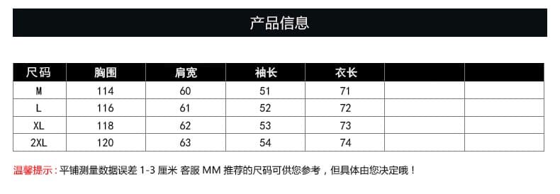 클래식 섹션 폴로 칼라 주머니 셔츠 자외선 차단 캐주얼 다용도 필수 패션 싱글 제품 문예 품격 상세 이미지 1