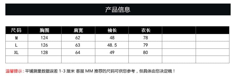 높은 품질 원본 양면 있음 주머니 V넥 미니멀리즘 정장 셔츠 다용도 캐주얼 상세 이미지 1