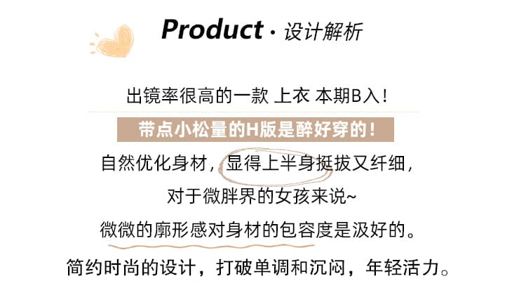 패션 페이크 레이어드 레이스 티셔츠 여성 여름 비즈 박기 알파벳 루즈핏 슬림해 보이는 중간 길이 표지 고기 반팔 맨위 상세 이미지 2