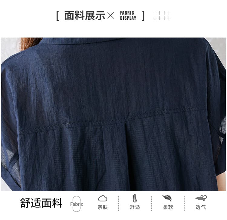2026 여름 새로운 품격 POLO 칼라 반팔 맨위 여성 의류 빅 사이즈 블루 색상 얇고 가벼운 통기성 다용도 셔츠 상세 이미지 9