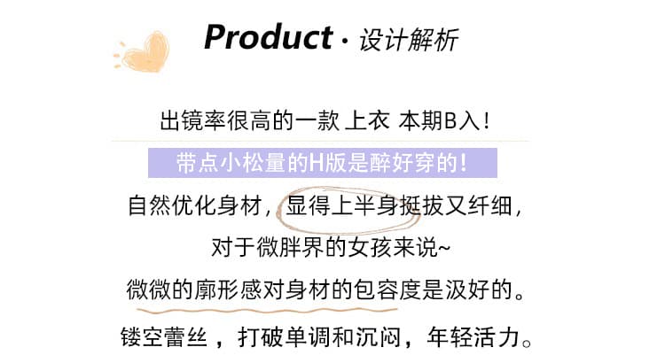 보라색 폴로 칼라 여성 셔츠 2026 년 이른 가을 새로운 긴팔 루즈핏 캐주얼 슬림해 보이는 고급 센스 연령 감소 맨위 상세 이미지 2