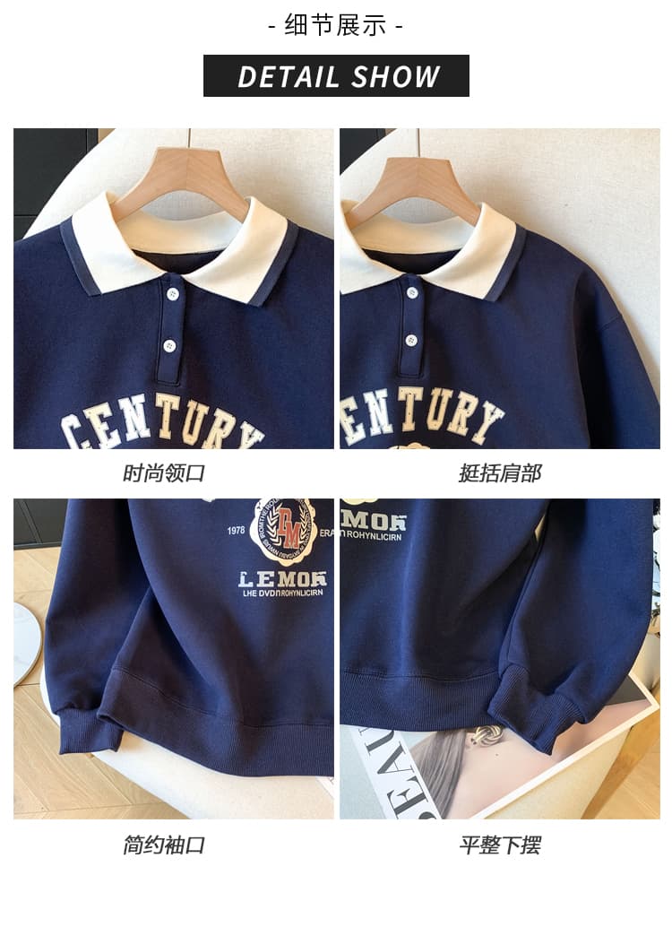 실사 2026 봄 새로운 POLO 칼라 작은 청신 문예 팬 다용도 루즈핏 패션 프린트 디자인 센스 후드티 상세 이미지 5
