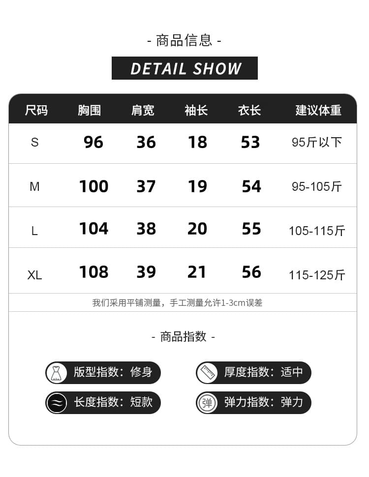 2026 새로운 여름 뜨거운 회화 단색 루즈핏 다용도 무거운 공예 프린트 반팔 티셔츠 여성 개성 외국 가스 맨위 상세 이미지 7