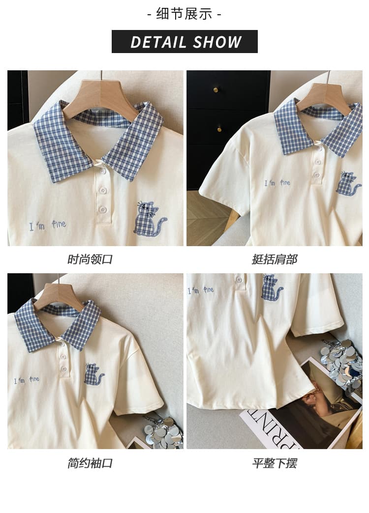 2026 여름 새로운 체크무늬 패치워크 학원 스타일 POLO 칼라 반팔 고양이 자수 티셔츠 슬림해 보이는 맨위 상세 이미지 5