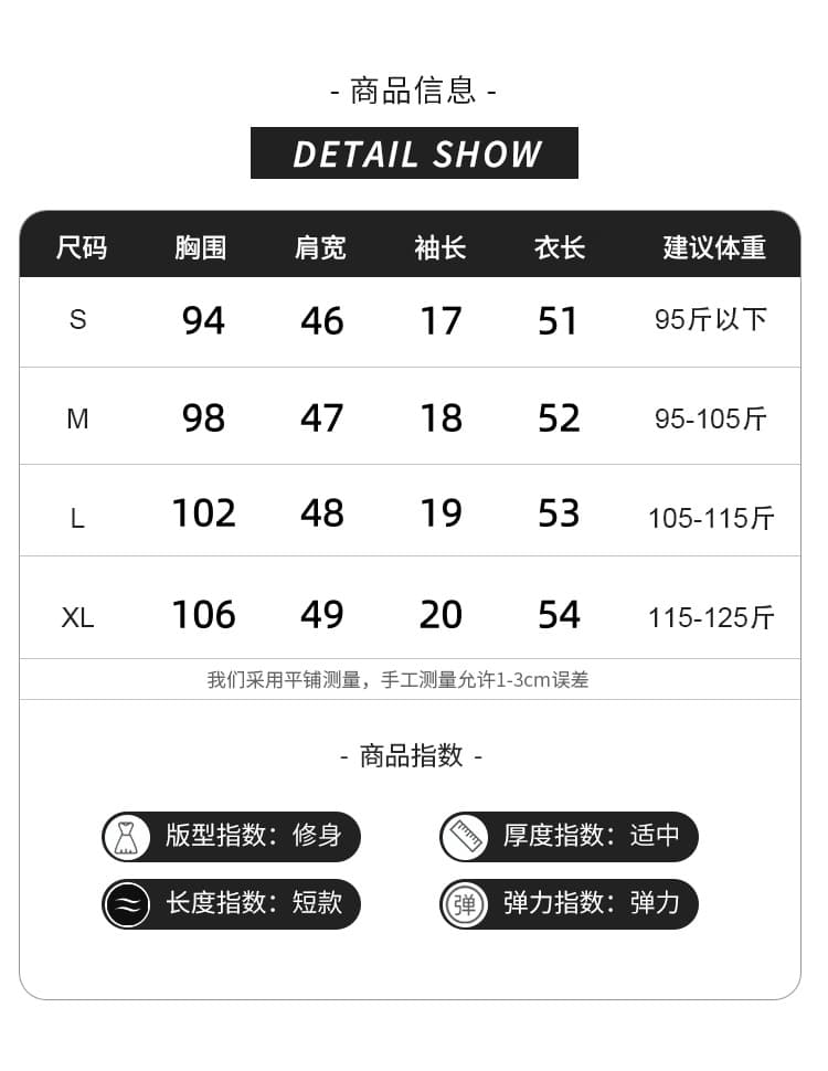 2026 여름 새로운 체크무늬 패치워크 학원 스타일 POLO 칼라 반팔 고양이 자수 티셔츠 슬림해 보이는 맨위 상세 이미지 7