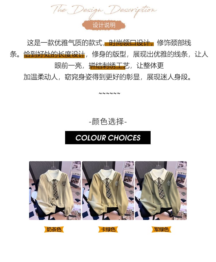 실사 2026 가을 새로운 패션 다용도 루즈핏 외국 가스 알파벳 자수 POLO 칼라 패치워크 색상 후드티 여성 셔츠 상세 이미지 2