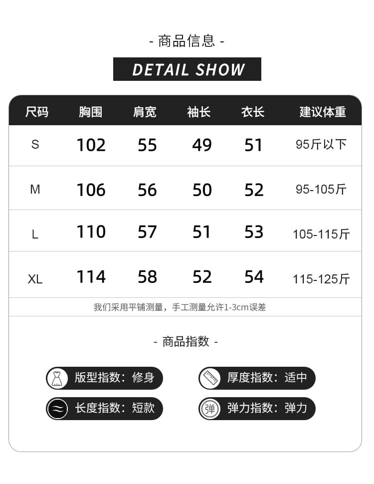 실사 2026 가을 새로운 패션 다용도 POLO 칼라 맨위 작은 청신 문예 팬 루즈핏 슬림해 보이는 후드티 상세 이미지 7