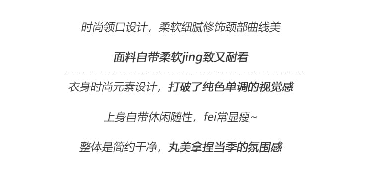 실사 2026 가을 새로운 POLO 칼라 페이크 레이어드 작은 청신 문예 팬 루즈핏 패션 디자인 센스 후드티 여성 상세 이미지 4