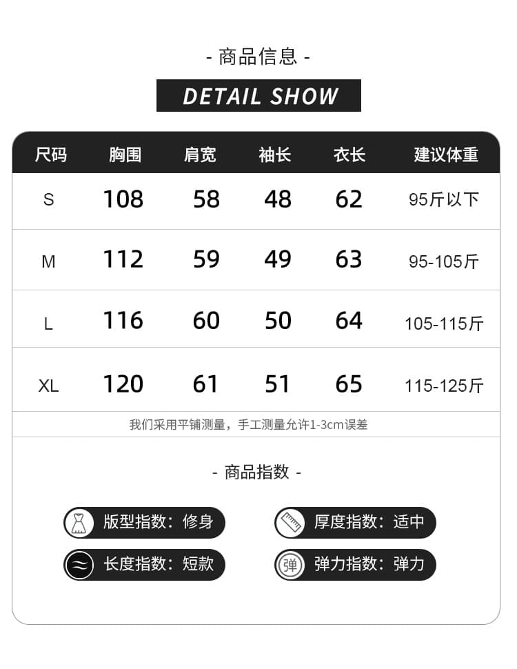 실사 2026 가을 새로운 POLO 칼라 페이크 레이어드 작은 청신 문예 팬 루즈핏 패션 디자인 센스 후드티 여성 상세 이미지 7