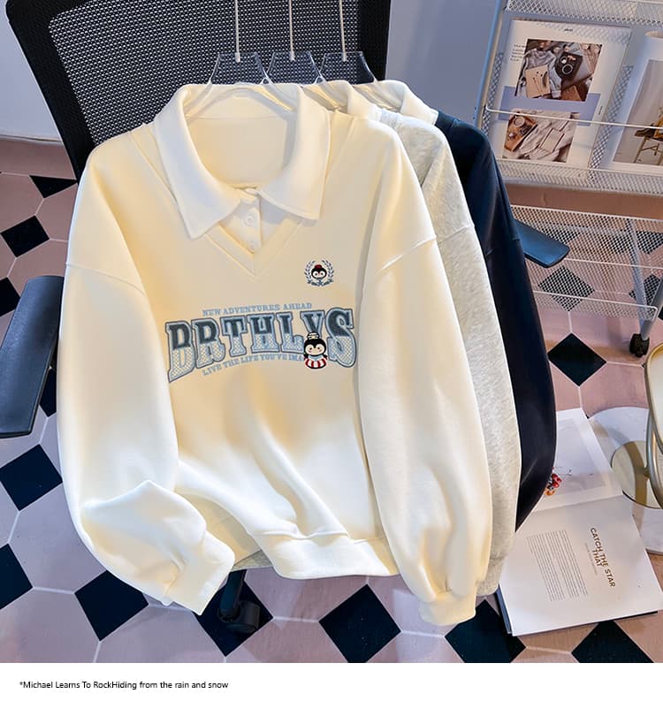 실사 2026 가을 새로운 POLO 칼라 페이크 레이어드 작은 청신 문예 팬 루즈핏 패션 디자인 센스 후드티 여성 상세 이미지 11