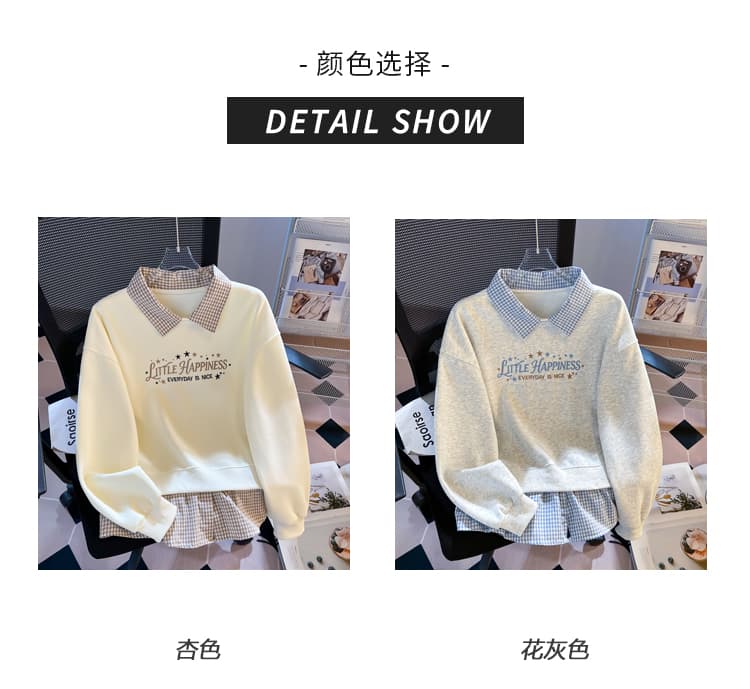 2026 가을 새로운 POLO 칼라 페이크 레이어드 패치워크 맨위 작은 청신 학원 스타일 슬림해 보이는 다용도 외국 가스 후드티 상세 이미지 8